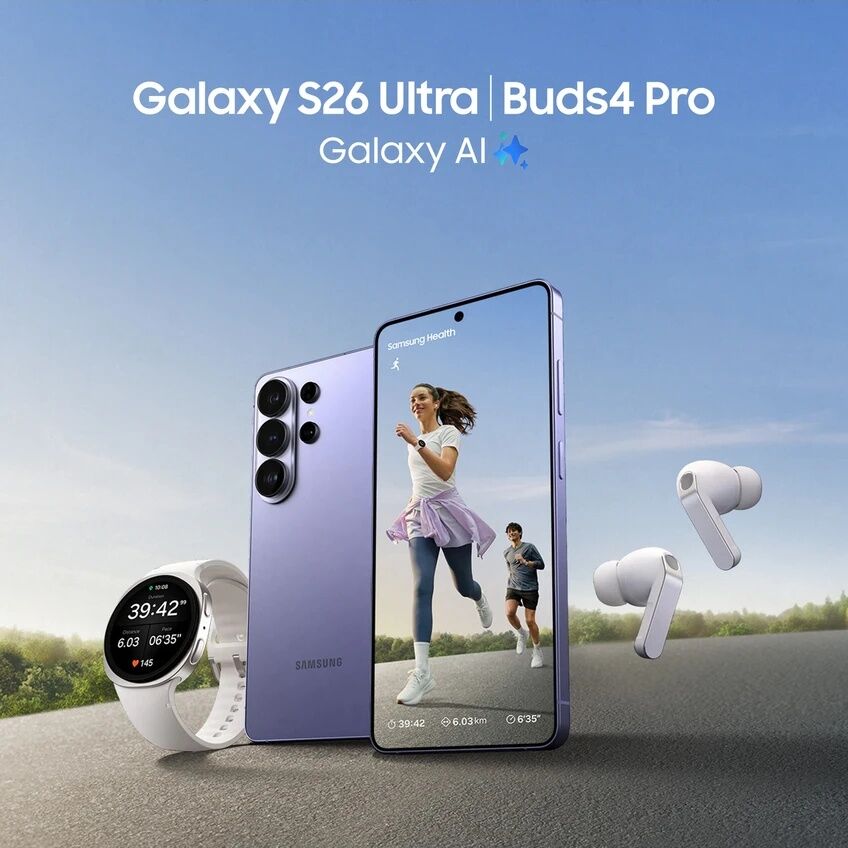 Samsung Galaxy S26 Ultra 256 GB (Samsung Türkiye Garantili) Kobalt Mor 256 GB