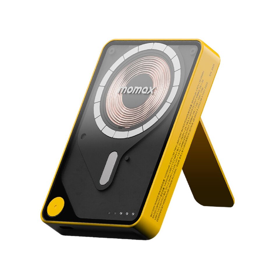 Momax IP132HKY Power X Pro+Magnetic Wireless 10000 mAh Standlı + USB-C Kablo Powerbank Sarı