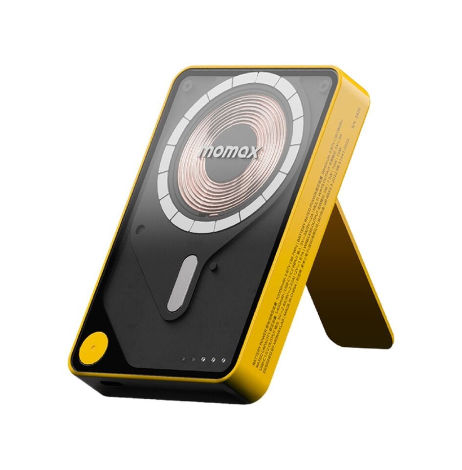 Momax IP132HKY Power X Pro+Magnetic Wireless 10000 mAh Standlı + USB-C Kablo Powerbank Sarı